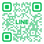 line รับจำนำไอโฟนอุบล